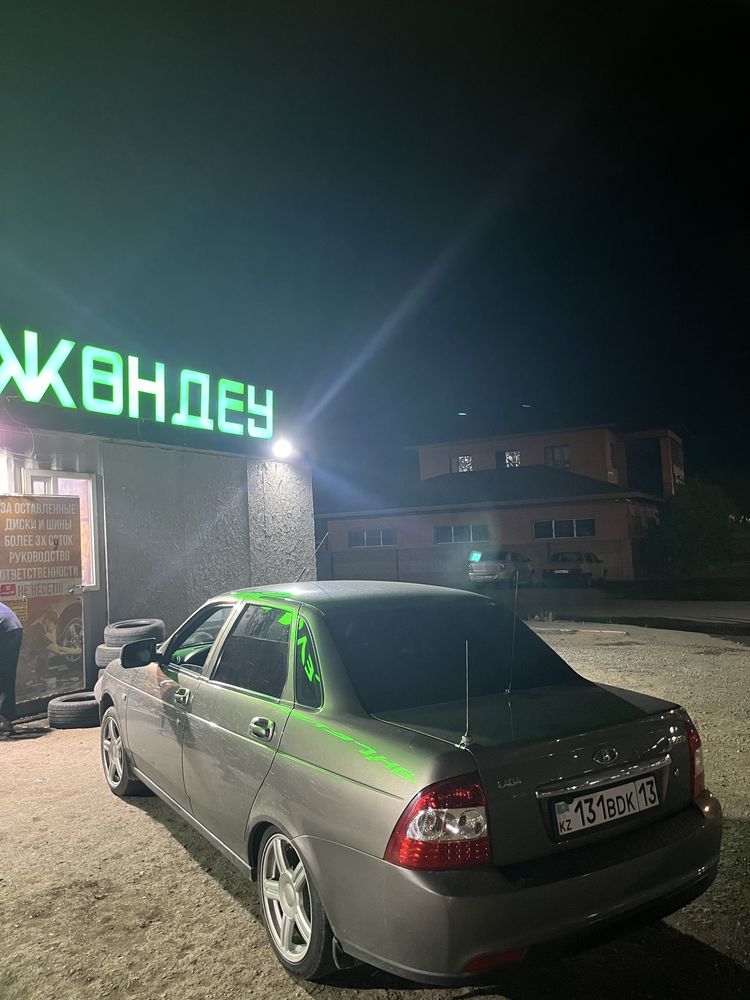 Торус 16 срочна