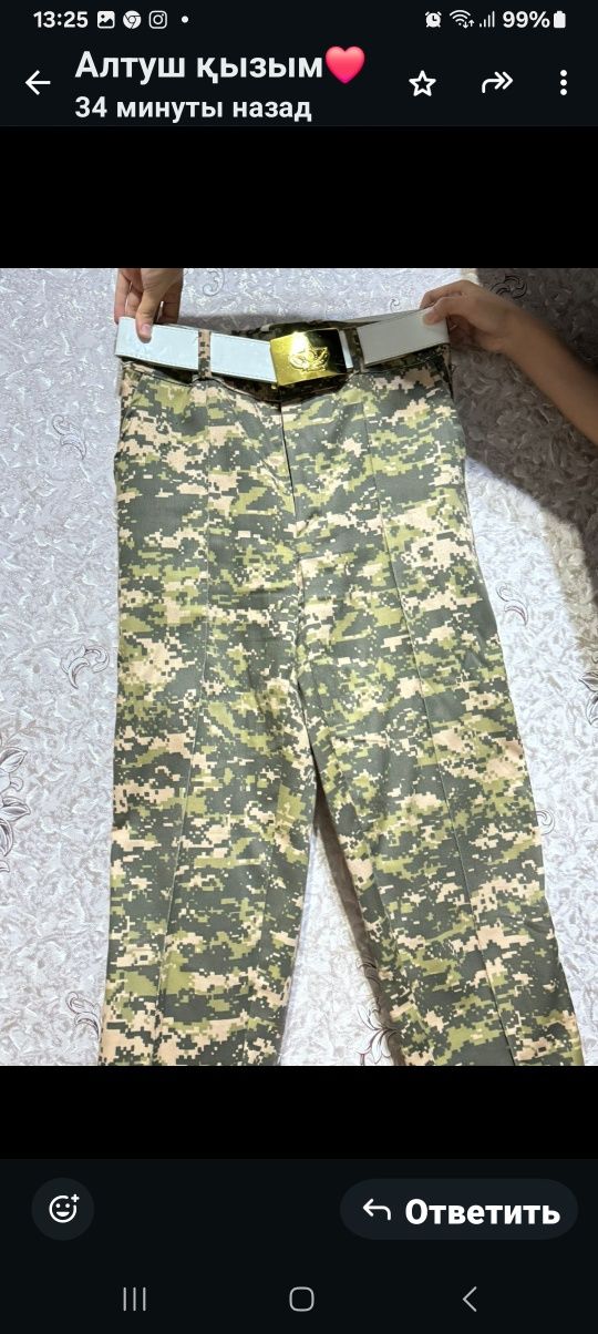 Продам военнкю форму