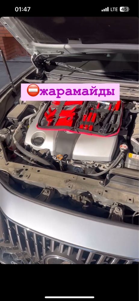 Автоэксперт автоподбор адал көлік. Тек таза көлік бұйырсын.