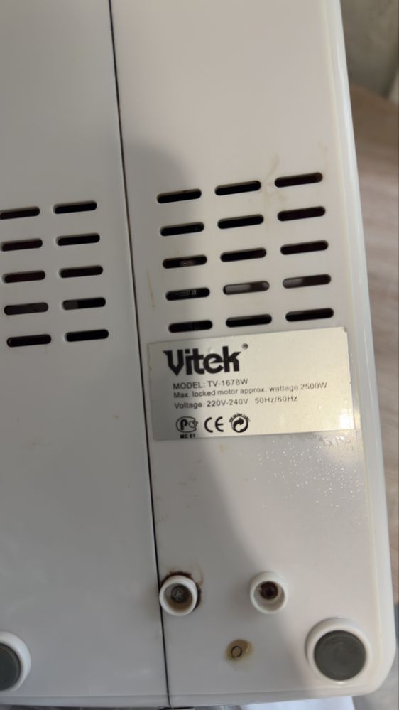 Мясорубка от Vitek