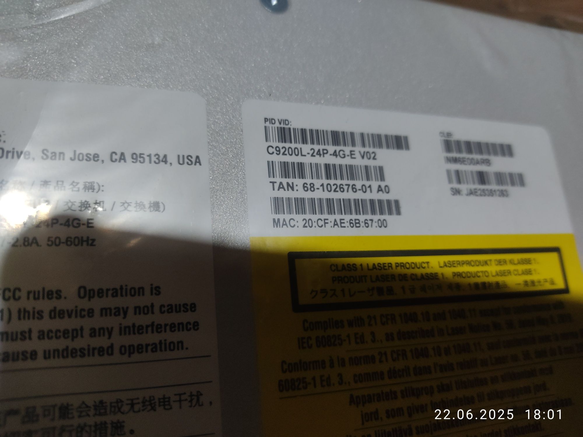 коммутатор Cisco C9200L-24P-4G-E
Состояние - Новый
Кол-