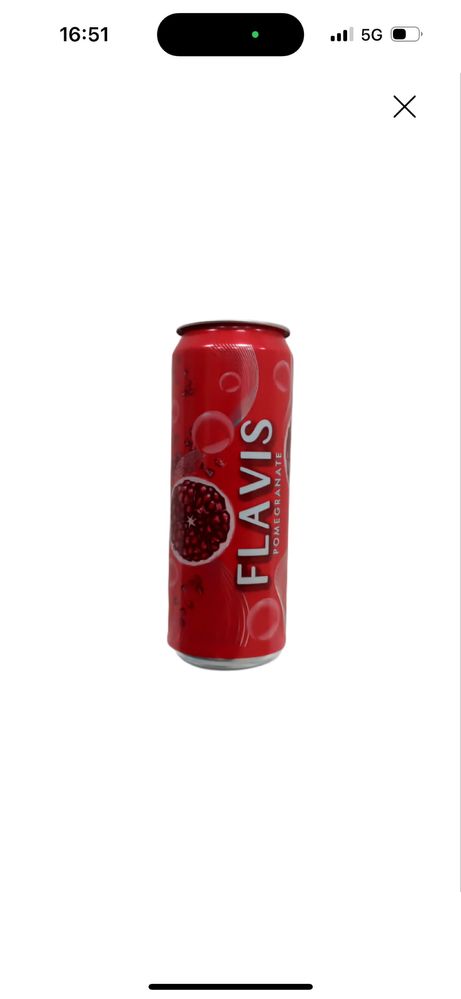 Продаем Лимонады Flavis Халал