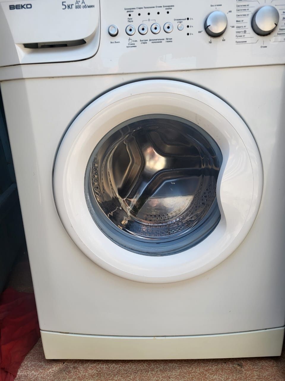 Продам стиральную машину  автомат