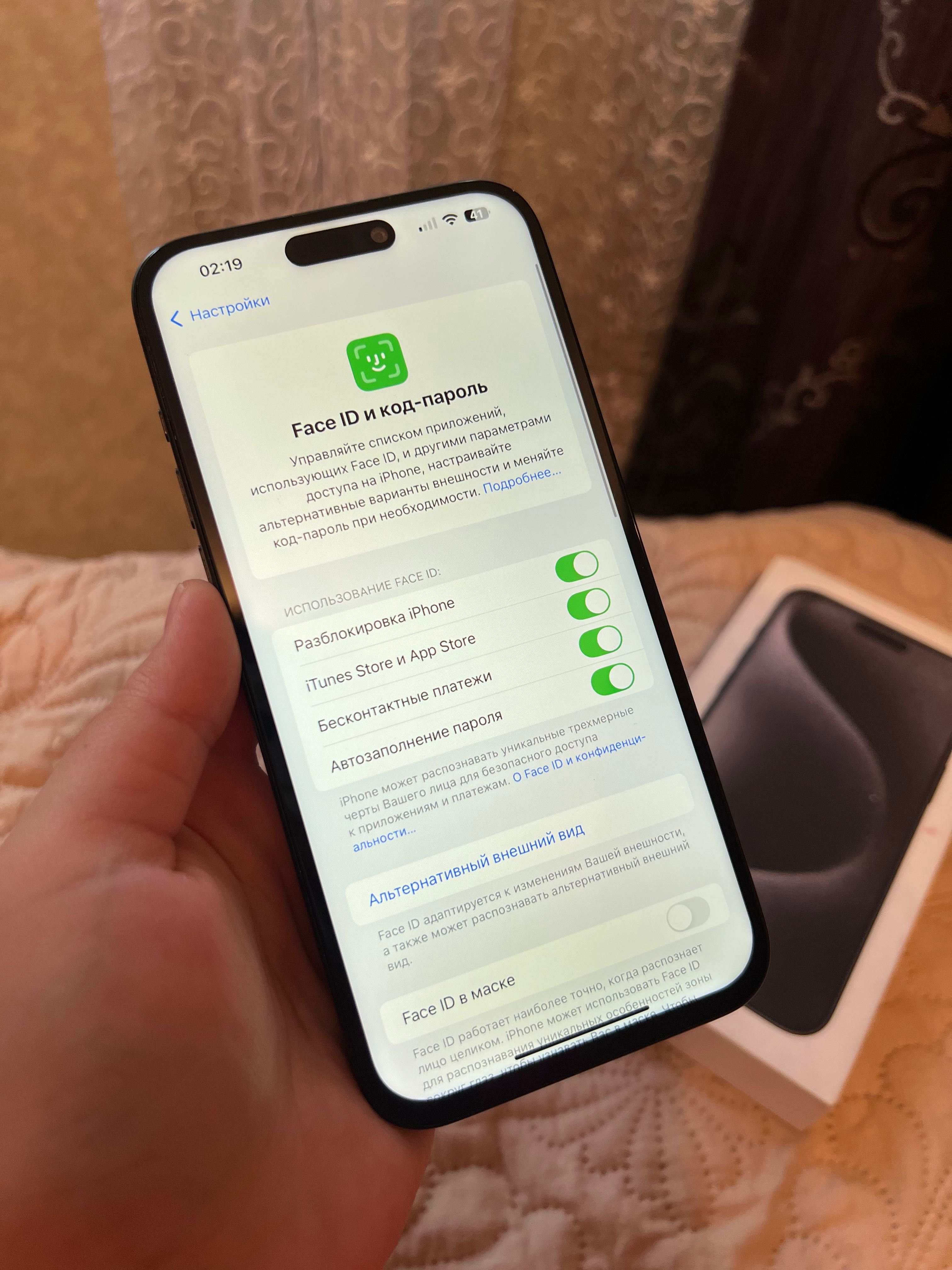iPhone 15 Pro Max 256gb 89% В идеале