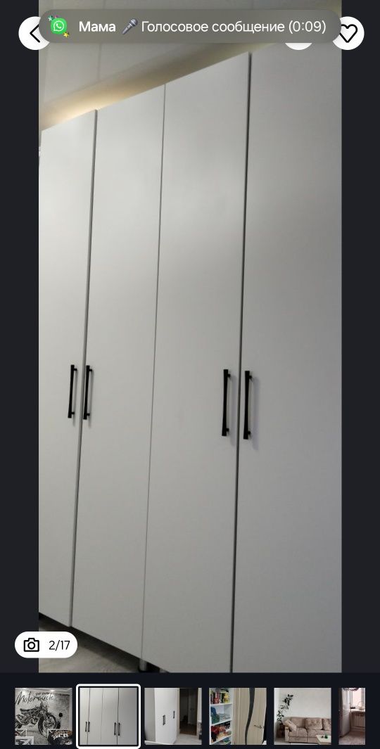 Продам 3-х комн кв в 7-25 кирпичная высотка 4 этаж высотка