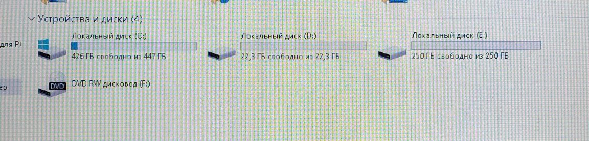 Ноутбук "Lenovo"