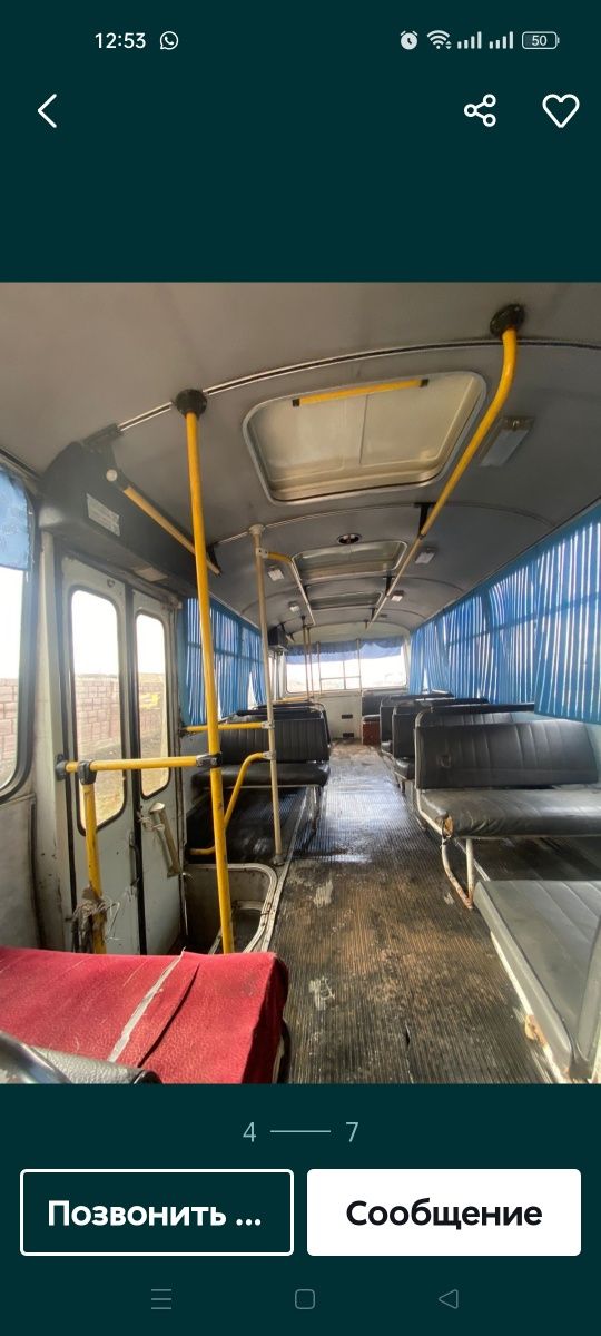 Продается Автобус Паз