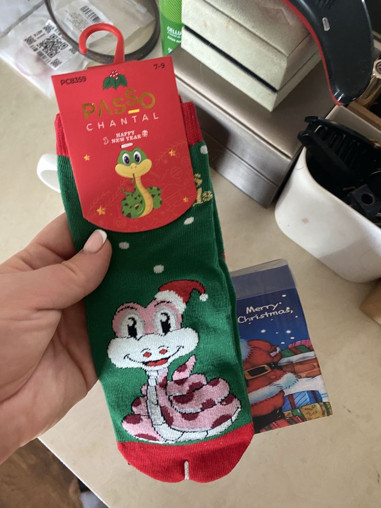 Кружка для чая
