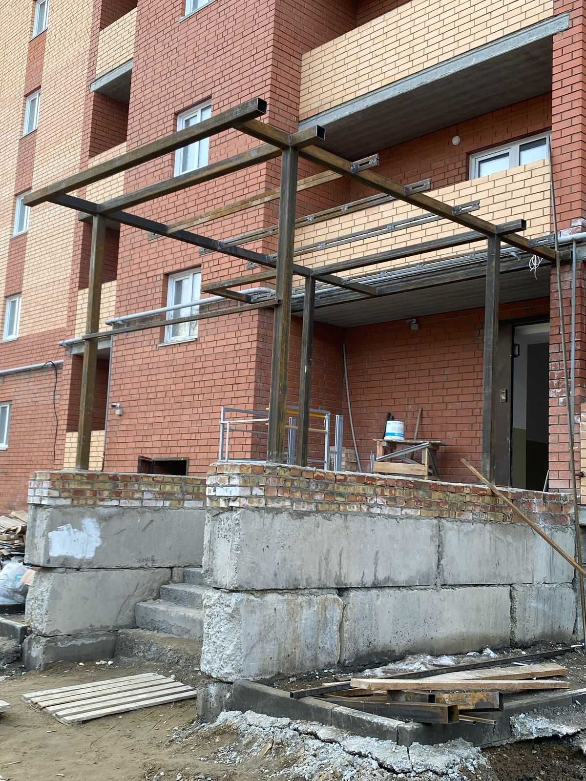 Сварочные работы
