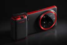 Xiaomi 15 ultra с photography kit