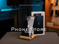 iPhone 13 (128 Gb) ГАРАНТИЯ от Phone Store Костанай