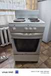 Плита classic plus