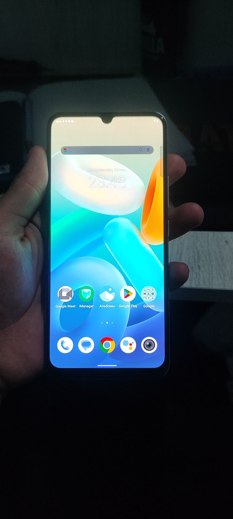 Vivo Y55 128 gb 16 gb ram