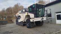 Сдам в аренду Ресайклер Wirtgen wr240