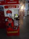 Аппарат для газированной воды