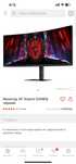 Монитор 34" Xiaomi G34WQI черный