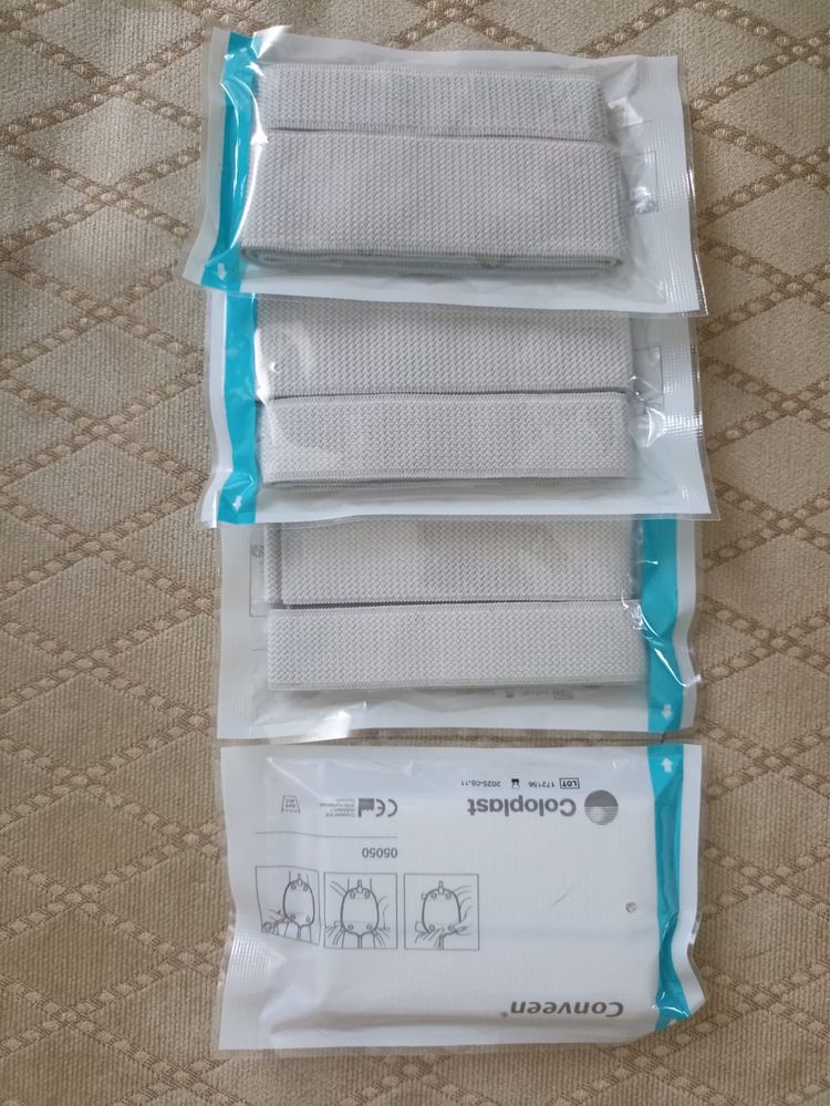 Продам мочеприемник