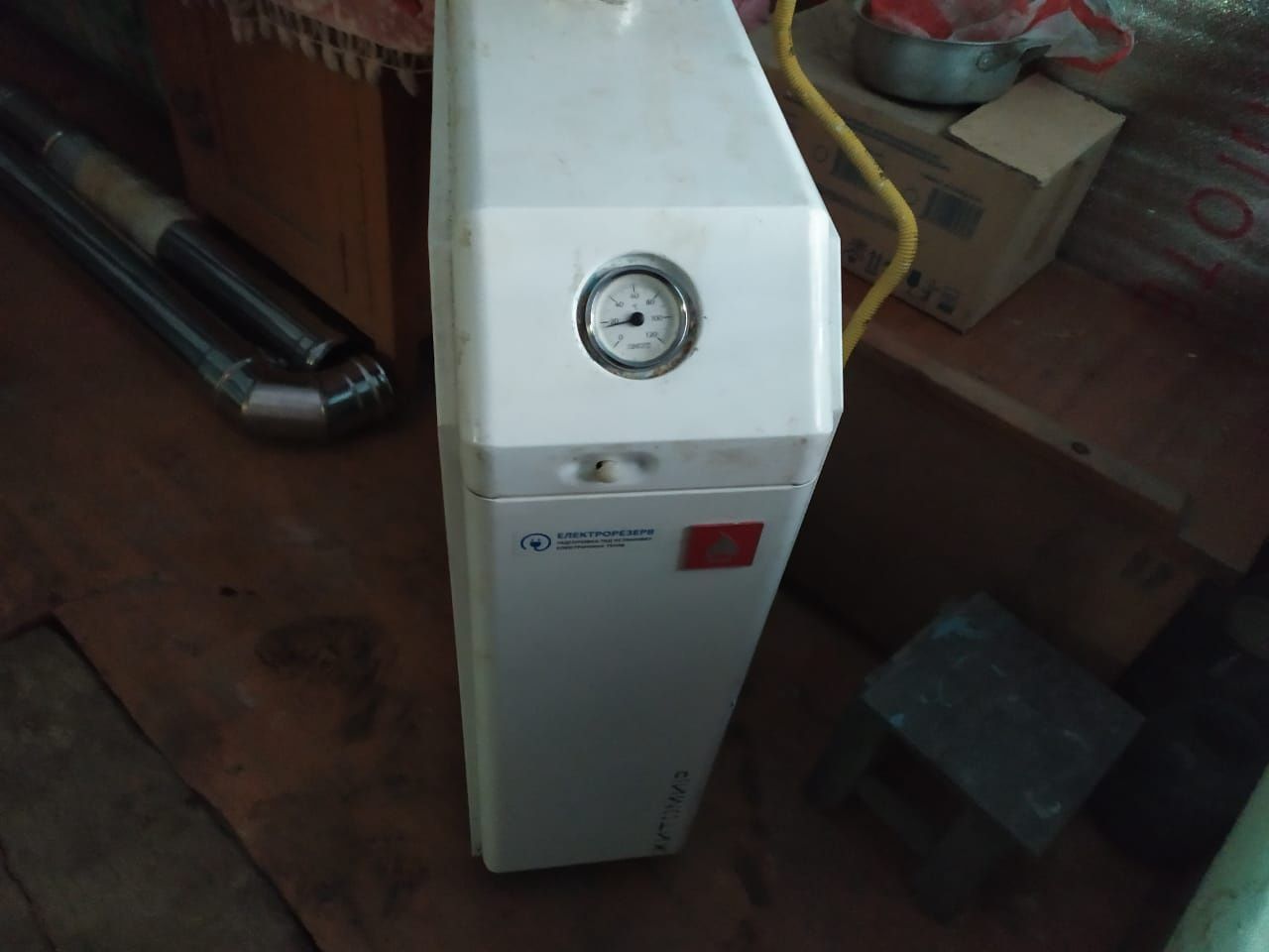 Газовый котел напольный
