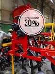 Омичка Сеялка СКП-2.1 субсидии 30%
