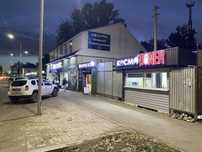 Донерка киоск с местом