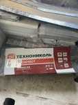 Гибкая черепица технониколь shinglas