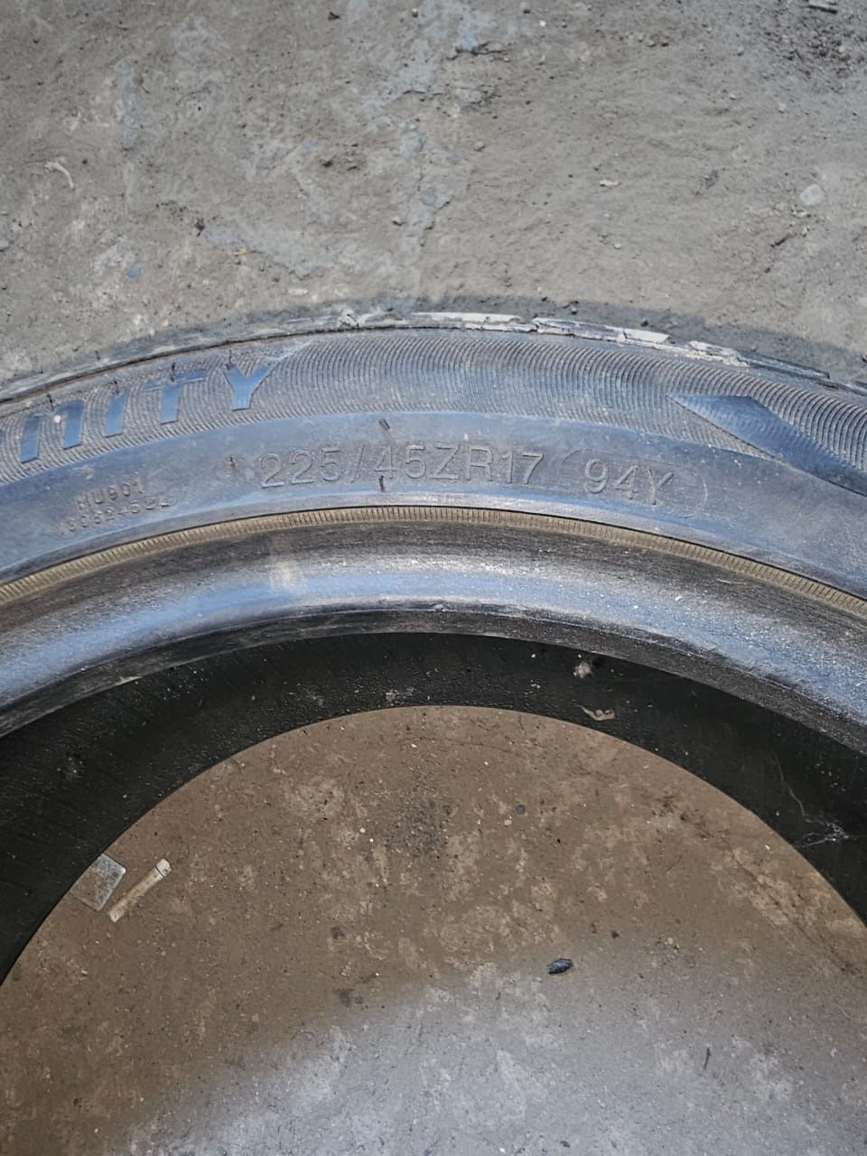 Продам шины 225/45/ZR17