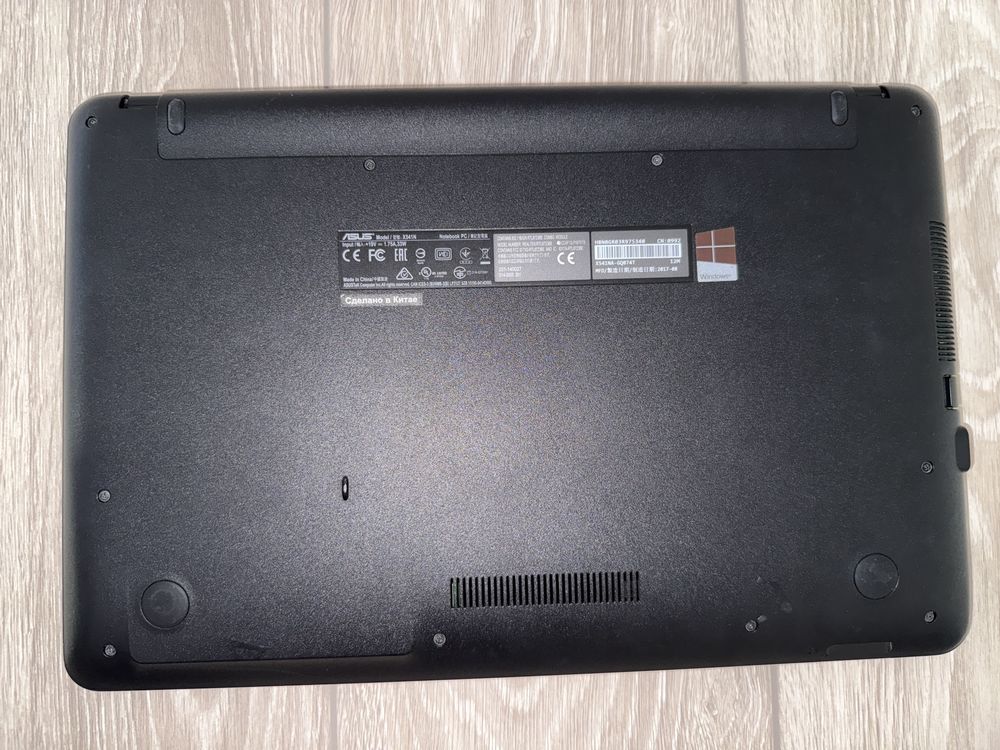 Ноутбук ASUS VivoBook Max X541