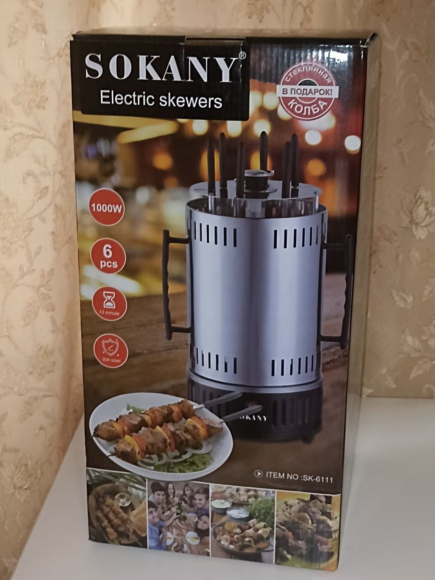 Продам электро гриль (шашлычница)