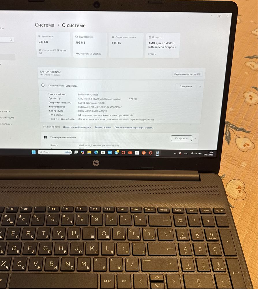 Ноутбук HP в хорошем состоянии