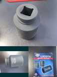 Продается LICOTA A8055L