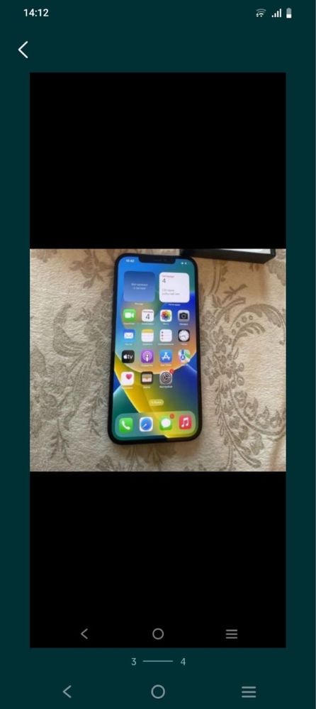 Iphone 12 pro max