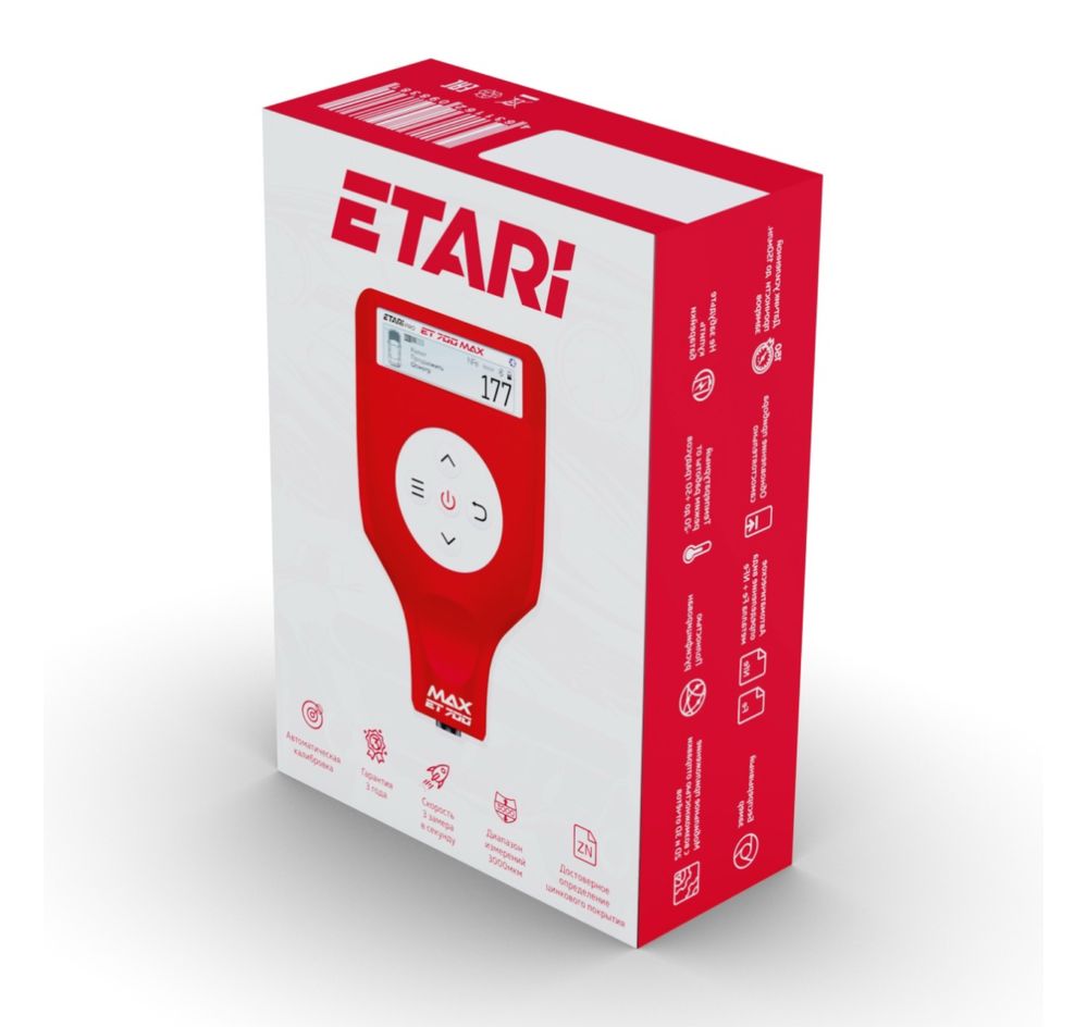 Толщиномер Etari комбинированный ET 700 MAX