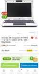Ноутбук 4 ядерный ZIK Computers W-1167S 11.6" / 8 Гб / eMMC 64 Гб / DO