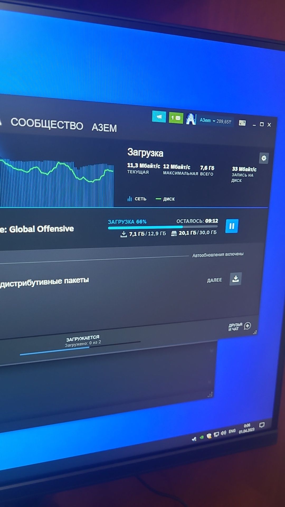 Core i7  12700f продам компьютер
