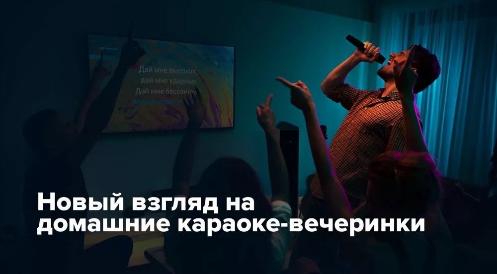 КАРАОКЕ в аренду, на ваш адрес, на прокат  X-STAR BOX
