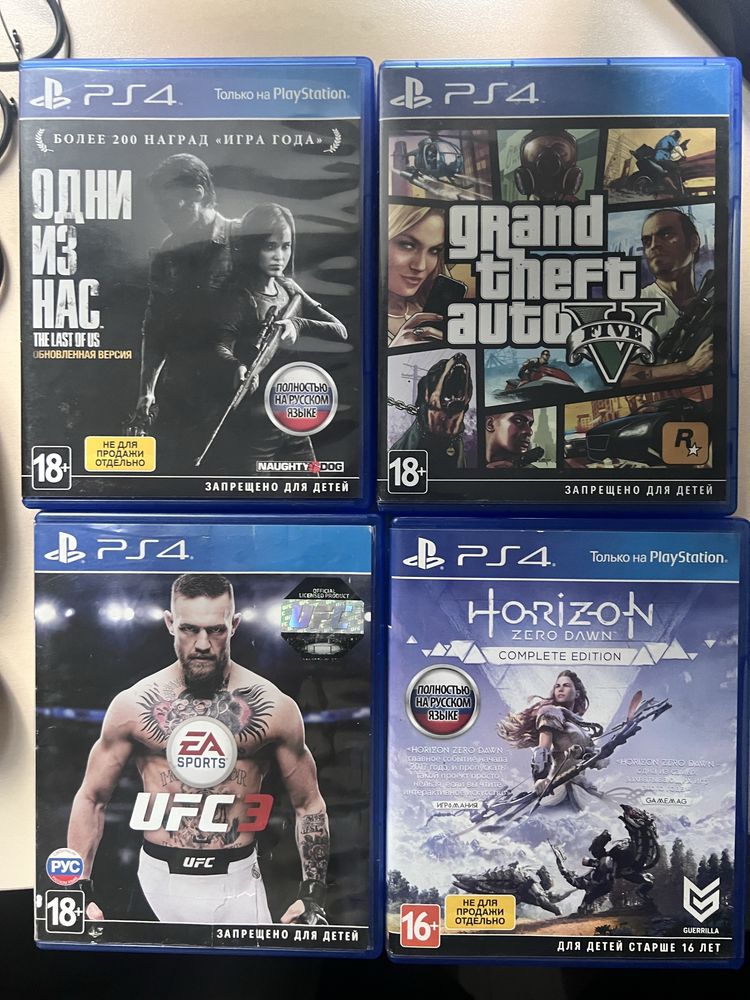 Продам PS4 пс4 игры 4 диски