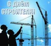 Продам Лицензию 3 категорию Смр Пд Астана