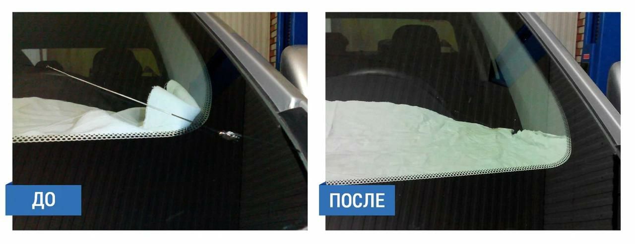 Автостекла,Ремонт лобового стекла,Установка лобовых стекл.