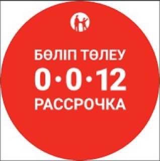 Roboclean pro/Расччрочка/TehnoAltyn