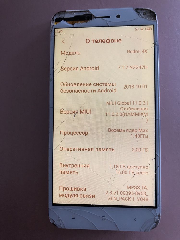 Телефон Redmi 4X, кроме симки, все работает