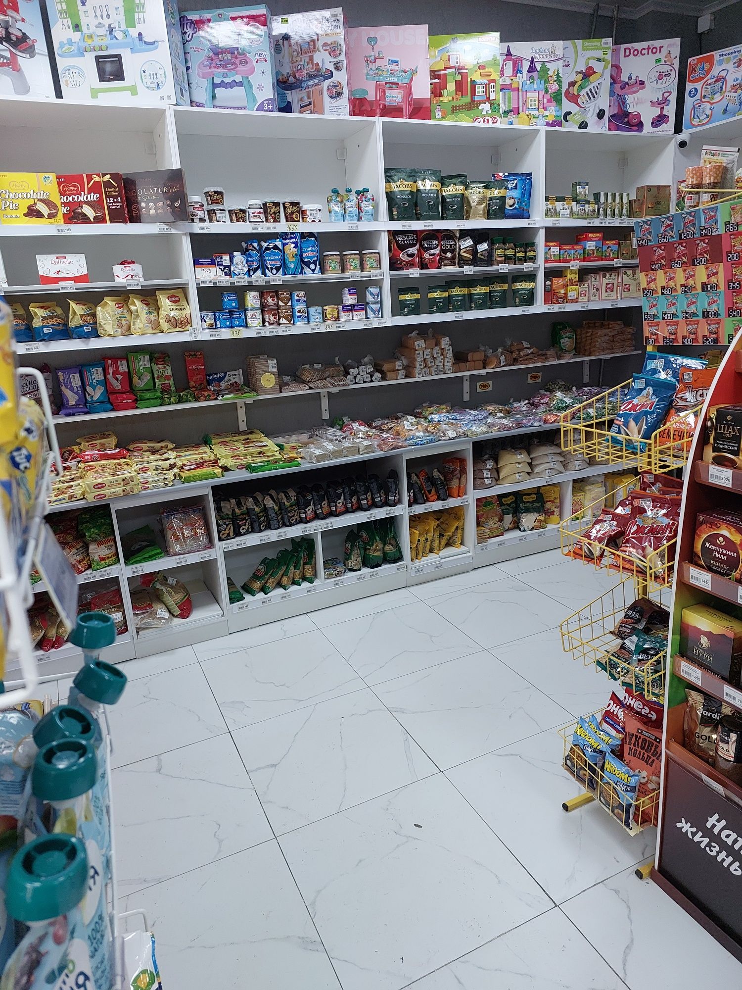 Продам действующий продуктовый магазин