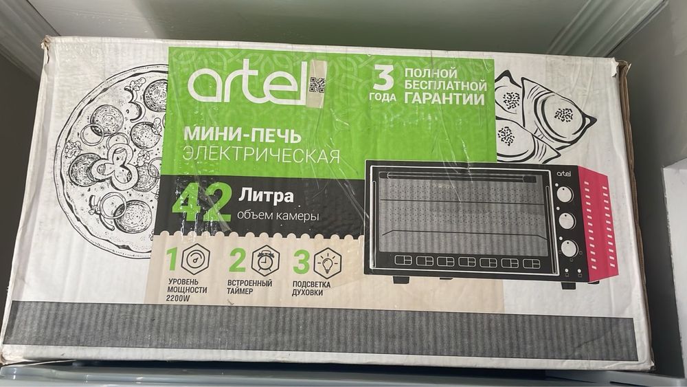 Продам мини печь Artel 42 литра в отличном состоянии
