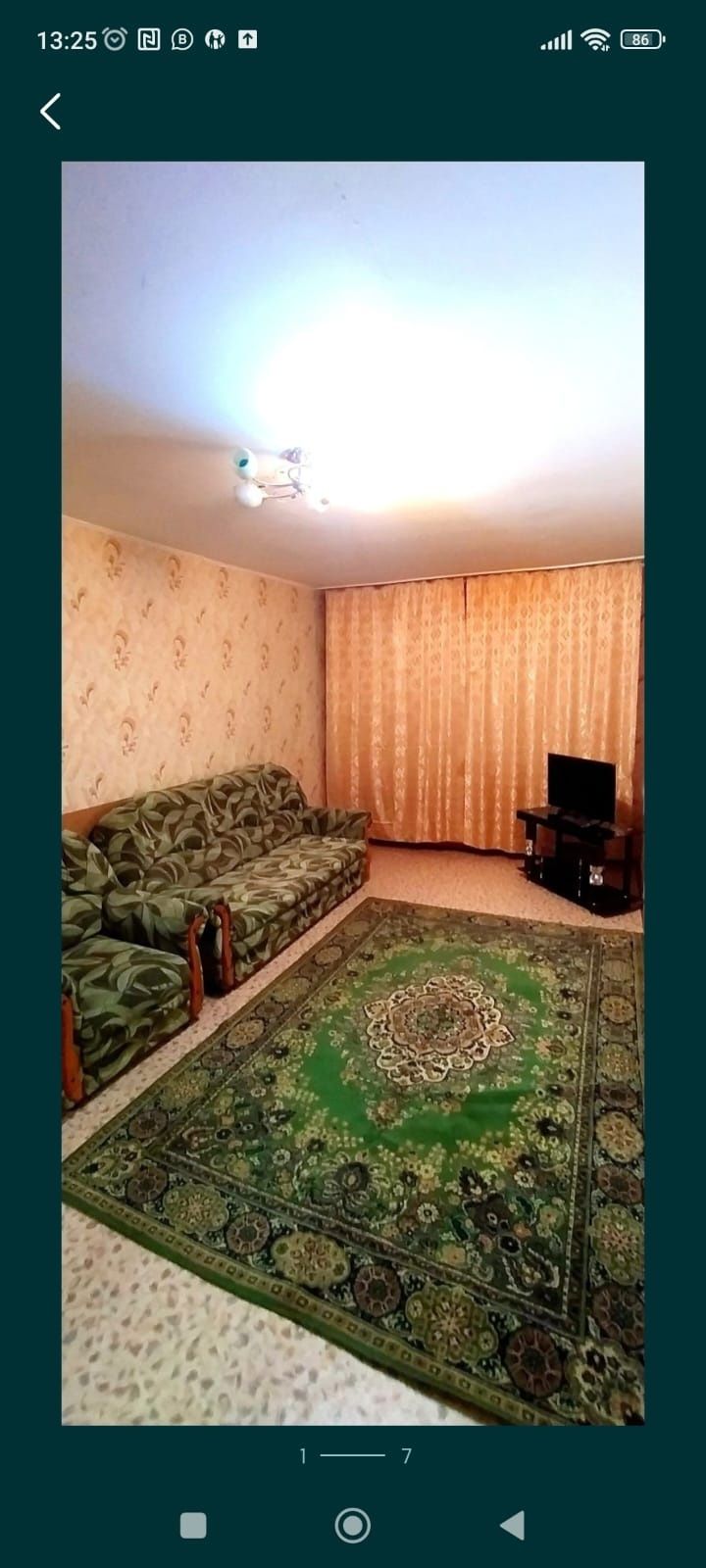 2х ком КВ посуточно Есть Водонагреватель