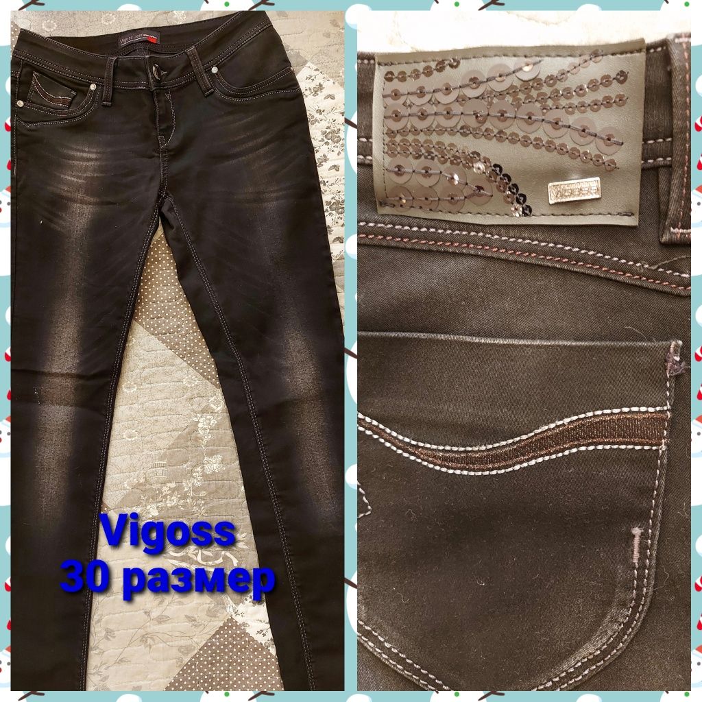 Пакет с фирменными джинсами VIGOSS