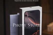iPhone 16 Pro Новый Верифицированный / Phone Store Костанай