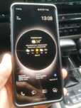 Samsung S10 (SM-973)