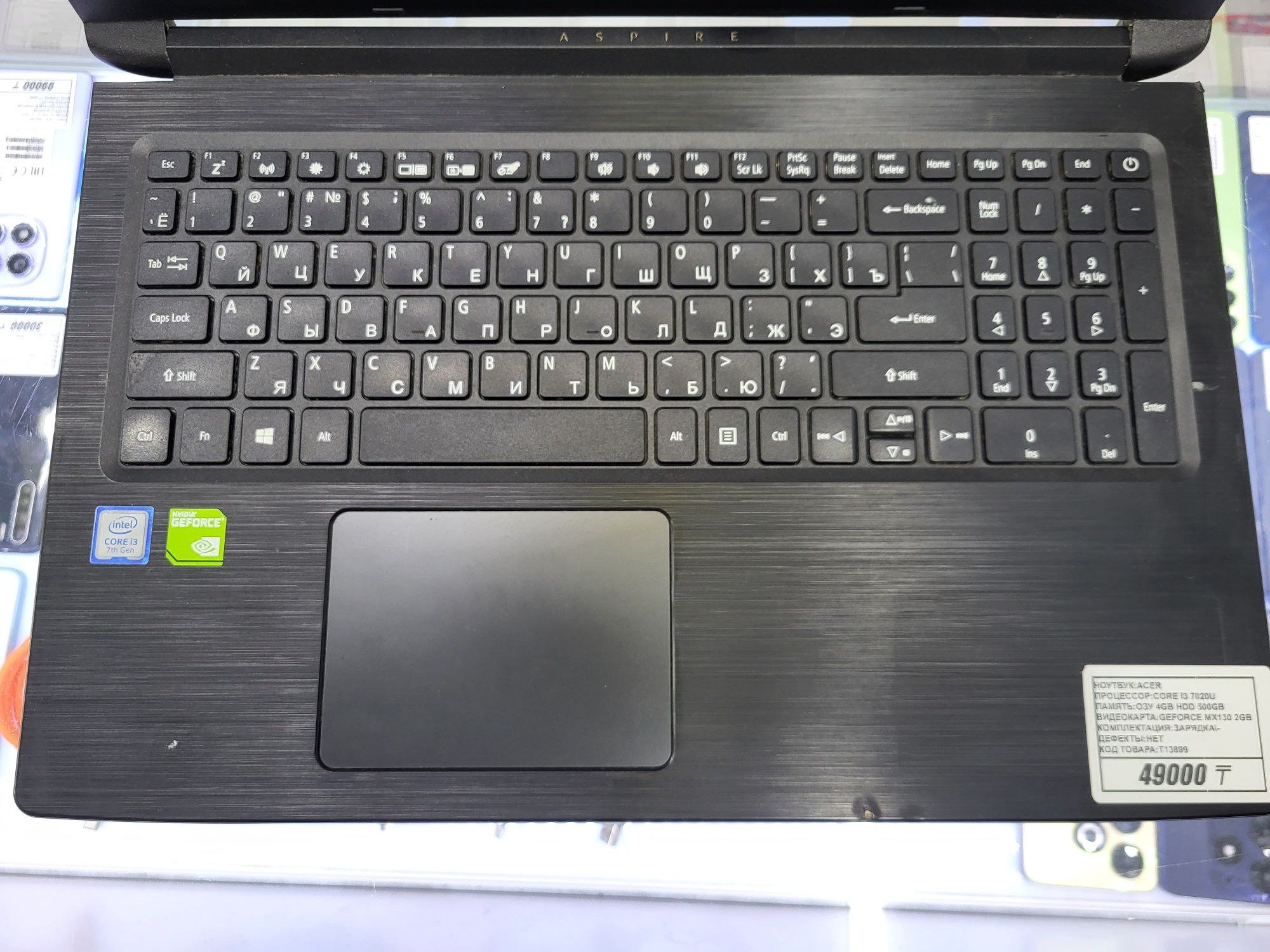 Ноутбук Acer core i3 7020u озу 4гб hdd500gb Mx130 2gb рассрочка