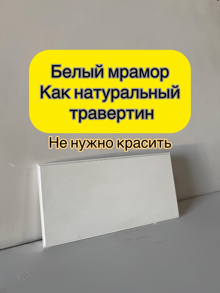 Термопанель | фасадные панели | декор панели | облицовка дома | фасад