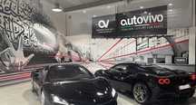Запчасти на Ferrari и Итальянские спорткары в Дубае на заказ