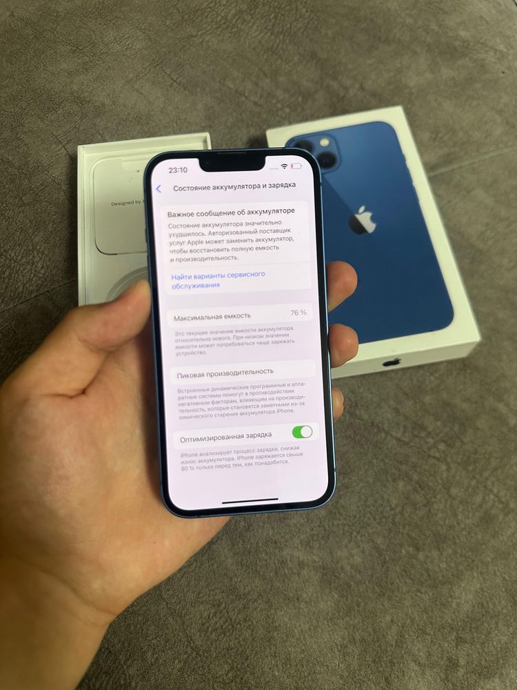 iPhone 13 128гб  76%